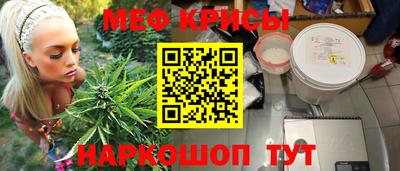 эйфоретик Уссурийск