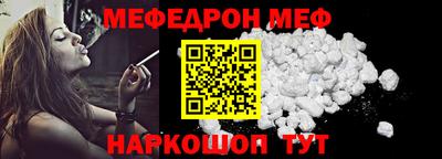 прущие грибы Усть-Джегута