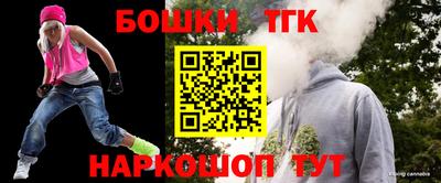 прущие грибы Усть-Джегута