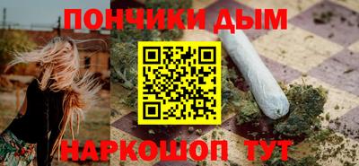 прущие грибы Усть-Джегута