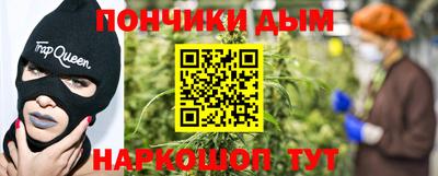 прущие грибы Усть-Джегута