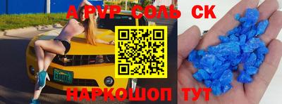 прущие грибы Усть-Джегута