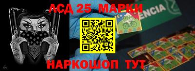 прущие грибы Усть-Джегута