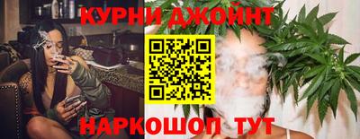 спайс Усть-Илимск