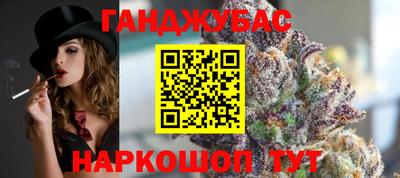 прущие грибы Усть-Джегута