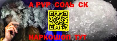 прущие грибы Усть-Джегута