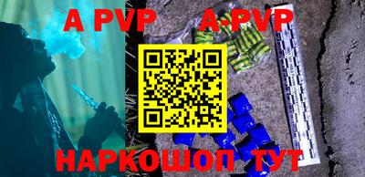 прущие грибы Усть-Джегута