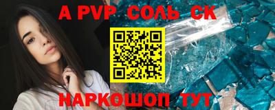 прущие грибы Усть-Джегута