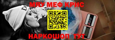 прущие грибы Усть-Джегута